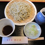 「もりそば \８８０」、大盛りﾌﾟﾗｽ\３００・・・。