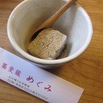 蕎麦蔵めぐみ - 粋な計らい・・・有難うございます。