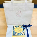 maison de seran - ワクワク