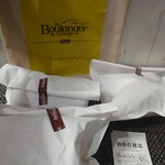 ル・ブーランジェ・ドゥ・モンジュ - 