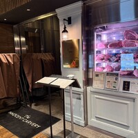 焼肉 The INNOCENT CARVERY 新丸ビル店 - 