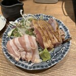 トリホルテルヤ - 