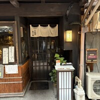 炭焼きうなぎ・かしわ 登河 - 