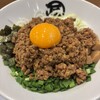麺や マルショウ 地下鉄新大阪店