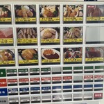 きんのつる 橋本店 - 