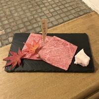 みやび 六本木店 - 