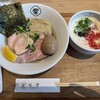 THE NOODLE FACTORY 麺ノ響
