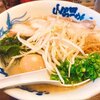 山の田ラーメン