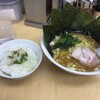 ら～めん ぎょうてん屋 GOLD 東名厚木店