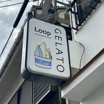 Gelateria & Factory Loop - 