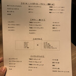 NO MEAT,NO LIFE. 6x - 