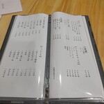 山家蕎麦 与作 - 