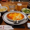 華味 - 料理写真:エビチリグラタン定食