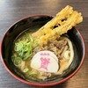 資さんうどん 新下関店