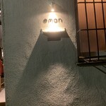 328688141 - 