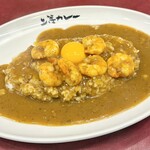 上等カレー - 