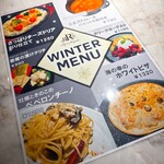 個室隠れ家ダイニング ROOT - 