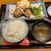 おねぎや 二子玉川店 
