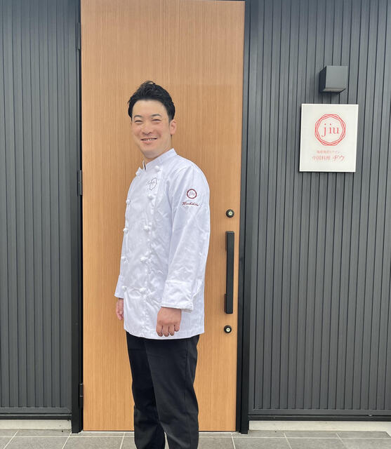 中国料理 jiu（ヂウ） - 日詰（中華料理）の写真