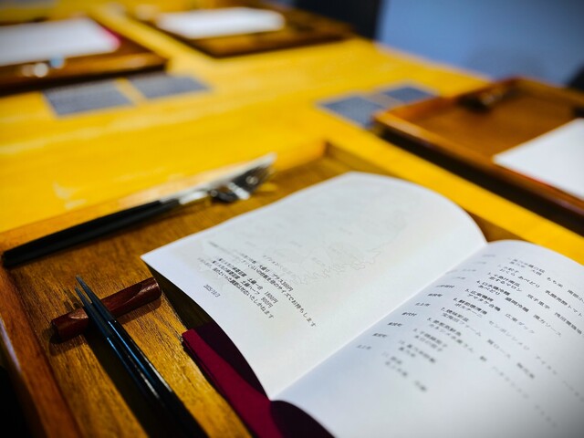 中国料理 jiu（ヂウ） - 日詰（中華料理）の写真