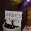 ディッシーズカレー