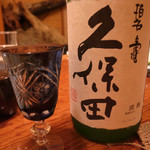 一丁 - さらに・・・