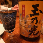 一丁 - お酒５杯目～