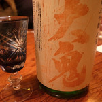 一丁 - 地酒３杯目～