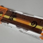 ANAフェスタ - 2014年秋の限定ぼーの（チョコバナナ味）