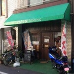 Ikefukuroukafe - 池袋にあるイケフクロウカフェさん