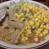みそラーメンのよし乃 札幌アピア店