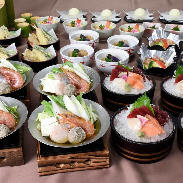 Hatsutsubomi Kasumigaseki Ten