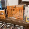 カレーショップ インデアン  音更店