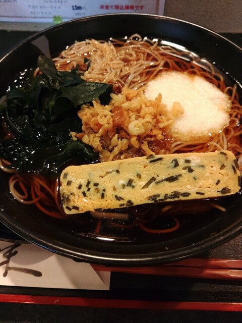Soba Dokoro Shiki