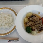 レストランヒルトップ - 