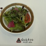 レストランヒルトップ - 