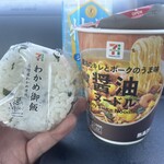 セブンイレブン - 料理写真: