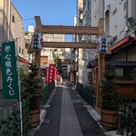 新ばし しみづ - 