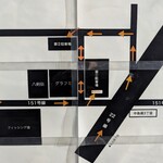 らぁ麺と点心 グラフミ - 