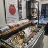 柴又丸仁 本店