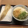 讃岐うどん 條辺