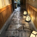 京料理 御旅町田ごと - 