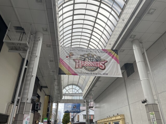 茜屋珈琲店 - 秋田（喫茶店）の写真