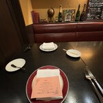 トロワ・サージュ - 