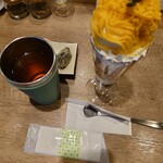 宇治園 - 