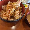 お食事処 さくら食堂