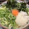丸亀製麺 アトレ新浦安店