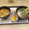 資さんうどん 成田店