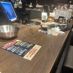 旭川成吉思汗 大黒屋 - 