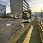 旭川成吉思汗 大黒屋 - 